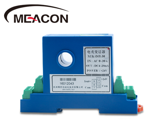 美控接線式/穿孔式 交流/直流 電流變送器 電量變送器 0.5~150A