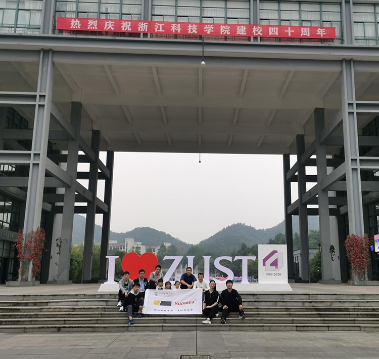 風(fēng)華正茂，這所美控的“黃埔軍?！?0周歲啦！