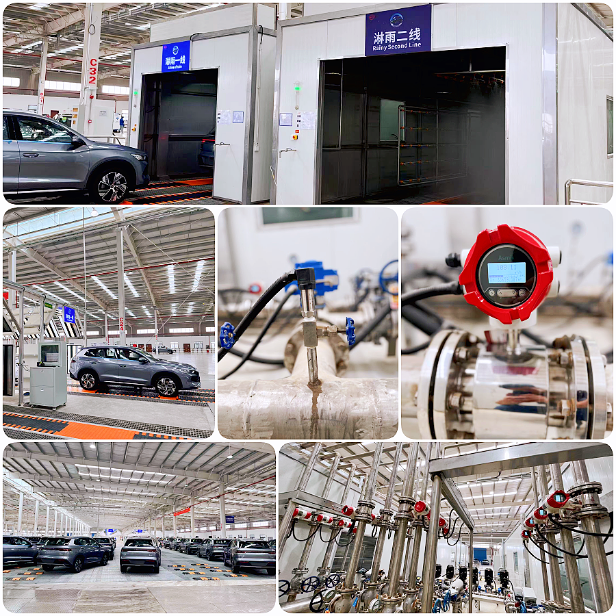 工程項(xiàng)目現(xiàn)場(chǎng)