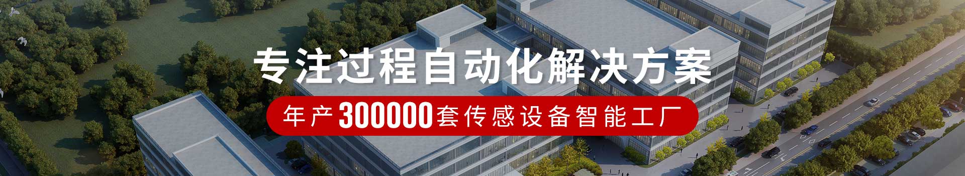 Supmea旗艦店迎來“量子黑科技”